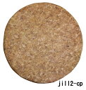 【直送品・大感謝価格】ジル Jill チェアパッド jill2-cp/jill3-cp 35R×H2.5cm CHOUETTE LITE VERSION2020