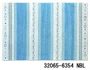【直送品・ヘルシ価格】ジーバ ZIBA 60×90cm 32065-6354 NBL/32065-6374 NBR WORLD CARPET COLLECTIO...