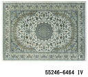 【物流倉庫出荷品・大感謝価格】エアール AIRLE 200×250cm 55246-6464 IV/55246-5464 BL WORLD CARPET COL...
