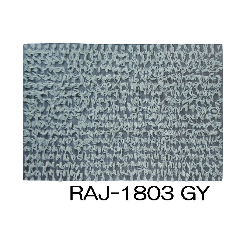 yiE労ӉizChO W RAJ-1803 GY/YE 90~130cm TANOTI 2019 Rug collection