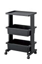 【直送品】リセテーブルワゴン 3段 ブラック 450×300×715mm 2000g 2021 STAGE GIFT CATALOG 229シリーズ【ヘルシ価格...