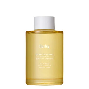 ハクスリー ボディオイル モロッカンガーデナー 100ml【割引不可品】コスメ 化粧品 スキンケア ボディケア