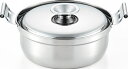 【直送品】味名人 丁度鍋16cm AM-16W 230×175×83mm 310g 1400ml 2021 STAGE GIFT CATALOG 229シリーズ...