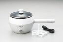 【直送品】ERETTO “mono” 電気片手鍋16cm ET-102 355×193×176mm 810g 2021 STAGE GIFT CATALOG 2...