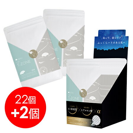 ץ ޥˡɥѥå T 22+2P(2)ڳԲʡ۲  󥱥 ȥޥ եѥå