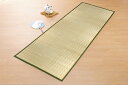 【直送品】掛川織シーツ 無地 HRM835661 88×190cm 国産い草100% 日本製【ヘルシ価格】インテリア 寝具 シーツ 安眠 敷シーツ