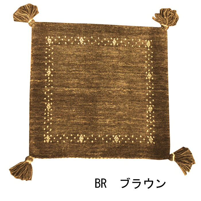 【直送品】ビジェ Bije ArmyGreen/BL/BR/DGY/Rust/Turquoise クッションカバー 約45×45cm CHOUETTE シュエット VOL.8【ヘルシ価格】インテリア インテリア小物 クッション [3]