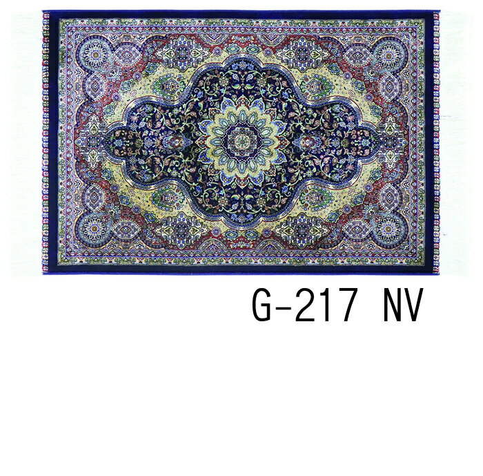 yizVG CIELO G-217 NV/RED 60~90cm 2021 WORLD CARPET COLLECTION VOL.32ywVizCeA J[ybg }bg ~ O O~ イ