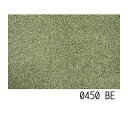 【直送品・受注生産】スウィートドリーム SWEETDREAMS 0450 BE/0240 IV/0850 GY 140×200cm 2021 WORLD CAR...