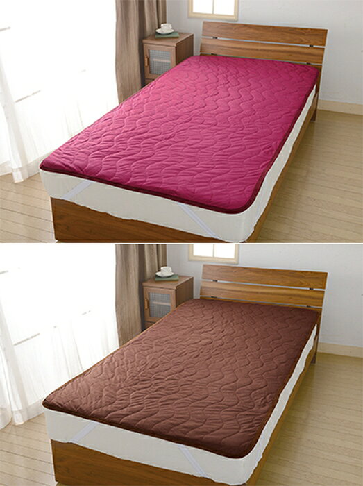 【直送品】マイヤーフラノ起毛敷きパッド S 100×200cm ワイン/ブラウン【ヘルシ価格】インテリア 寝具 ..