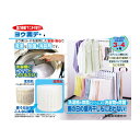【2個セット】【直送品】ヨウ素デ・洗濯槽クリ−ン 1個組 洗濯槽クリーナー ドラム式 2層式【ヘルシ価格】日用品雑貨 日用消耗品 洗剤 クリーナー ...