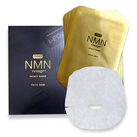 NMN レナージュ フェイシャルマスク 5枚入【楽天倉庫直送】コスメ 化粧品 スキンケア シートマスク・フェイスパック