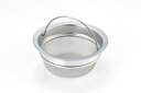 【直送品】18-8ゴミポケット浅型φ132 0667001 φ132×52mm 80g 2022 STAGE GIFT CATALOG 229シリーズ【ヘルシ価格】キッチン用品 調理器具 製菓器具 クッキング 料理
