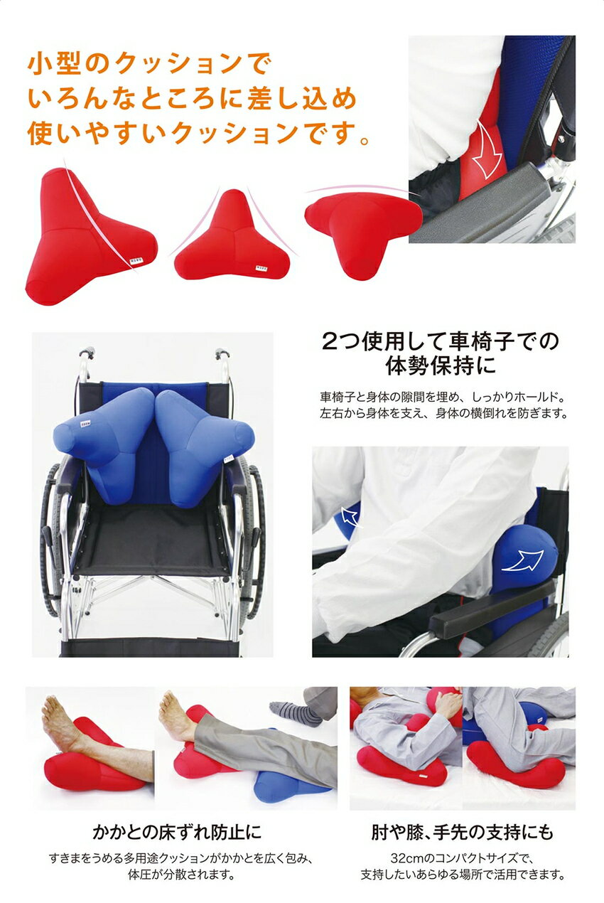 ��ľ���ʡ�MOGU(R) �����ޤ򤦤��¿���ӥ��å���� ��/�����/��/��/��/�� ��32cm�߽�32cm�߹�13cm�ڳ���Բ��ʡۥ���ƥꥢ ���å���� �¤� ������