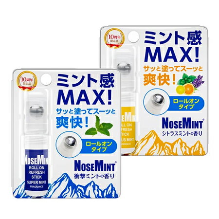 Ρߥ 륪󥿥 3ml ׷ߥȤι/ȥ饹ߥȤιڳԲʡۥ    եå