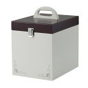 【直送品】コスメボックス 60152 W200×H295×D260mm インテリアデコレーションvol.60【ヘルシ価格】美容 コスメ メイク道具 ケアグッズ メイクボックス
