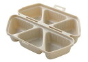 【直送品】簡単おにぎりキット&ケース ムスビート ベージュ77371 0006129 2022 STAGE GIFT CATALOG 229シリーズ【ヘルシ価格】キッチン用品 調理器具 料理 クッキング