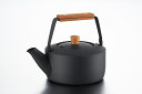 【直送品】茶き くろいろケトル 小 CHA-11 0675104 161×219×174mm 600g 1500ml 2022 STAGE GIFT CATALOG 229シリーズ【ヘルシ価格】キッチン用品 調理器具 キッチン 料理 クッキング