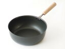 【直送品】匠味 マルチパン23cm KS-3040 0331083 230×390×120mm 805g 2900ml 深さ78mm 2022 STAGE GI...