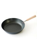 【直送品】匠味 フライパン23cm KS-3042 0331084 230×390×90mm 620g 1500ml 深さ45mm 2022 STAGE GIF...
