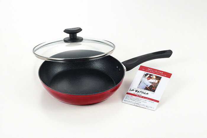 【直送品】落合 務 IH対応マーブルフライパン26cm LB-163 1001332 450×265×125mm 1330g 深さ50mm 2022 STAGE GIFT CATALOG 229シリーズ【ヘルシ価格】キッチン用品 調理器具 調理 料理 クッキング