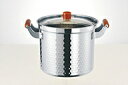 【直送品】ぱすた&めんぽっと22cm PM-22 0557104 330×225×240mm 1480g 6700ml 深さ178mm 2022 STAGE G...