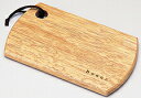 【直送品】ボンヌ ミニチーズボード 200747 0277054 天然木 198×122×15mm 250g 2022 STAGE GIFT CATALOG 229シリーズ【ヘルシ価格】キッチン用品 調理器具 製菓器具 キッチンツール 料理 クッキング