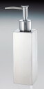 【直送品】マトリス ソープディスペンサー スクエア 201187 0277049 75×50×197mm 241g 300ml 2022 STAGE GIFT ...