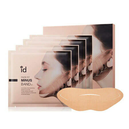 ID.AZ フェイスフィット SLバンド 11g×4枚 ID.AZ(アイディーエーゼット)【割引不可品】化粧品 コスメ スキンケア フェイシャル パック ID.AZ フェイスフィット SLバンド 11g×4枚 ID.AZ(アイディーエーゼット)【割引不可品】化粧品 コスメ スキンケア フェイシャル パック