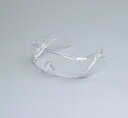 【直送品】安全メガネ 2個セット SV-0764 0355058 160×150×60mm 45g 2022 STAGE GIFT CATALOG 229シリー...