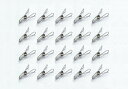 【直送品】つまみやすいステンレス製ピンチ 薄手用20個組 SV-6032 0355021 55×29×15mm 8g 2022 STAGE GIFT CATAL...