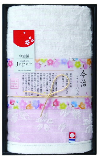 【直送品】今治桜づつみ 名産地タオル TMS1008400 2個セット ピンク/ブルー フェイスタオル 日本製 綿100% 2022 ライフ タオルギフト【ヘルシ価格】日用品雑貨 生活雑貨 タオル セット ギフト 贈り物 【直送品】今治桜づつみ 名産地タオル TMS1008400 2個セット ピンク/ブルー フェイスタオル 日本製 綿100% 2022 ライフ タオルギフト【ヘルシ価格】日用品雑貨 生活雑貨 タオル セット ギフト 贈り物
