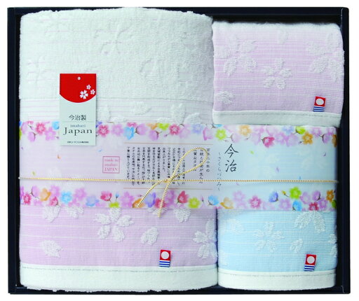 【直送品】今治桜づつみ 名産地タオル TMS4008405 ハンドタオル フェイスタオル バスタオル 日本製 綿100% 2022 ライフ タオルギフト【ヘルシ価格】日用品雑貨 生活雑貨 タオル セット ギフト 贈り物 【直送品】今治桜づつみ 名産地タオル TMS4008405 ハンドタオル フェイスタオル バスタオル 日本製 綿100% 2022 ライフ タオルギフト【ヘルシ価格】日用品雑貨 生活雑貨 タオル セット ギフト 贈り物