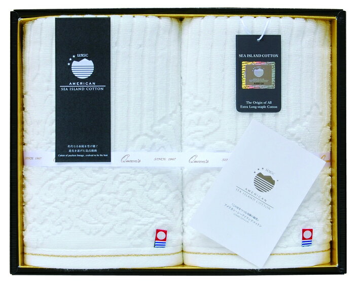 楽天市場】シーアイランドコットン タオルの通販