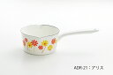【直送品】アデリアレトロ ミルクパン15cm アリス/野ばな/ コレック/風船/ズーメイト 2023 STAGE GIFT CATALOG 229シリーズ【ヘル...