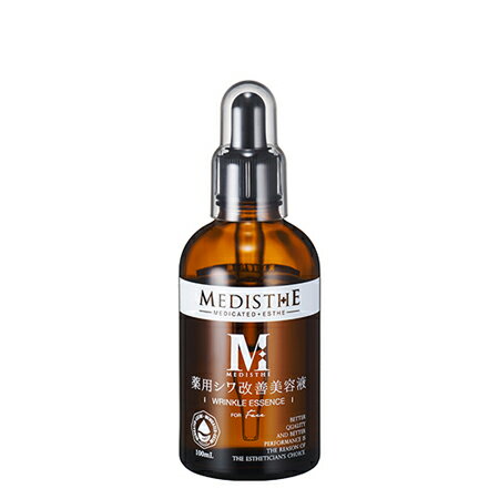メディステ 薬用 シワ改善 美容液 100mL【楽天倉庫直送】【ヘルシ価格】美容 コスメ 化粧品 スキンケア フェイスケア 美容液のサムネイル
