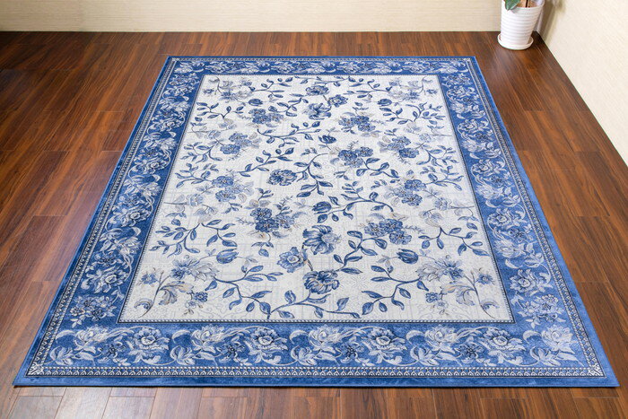 【直送品】ベルギー製モケット織り廊下敷 セリーヌ 195×250cm ベージュ/グリーン/ブルー R140073BE/R140073GN/R140073BL【ヘルシ価格】インテリア マット カーペット 廊下敷き [3]