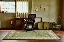 【直送品】グレイス GRACE 200×250cm 55368-6464 IV/55368-4464 GN 2022 WORLD CARPET COLLECTI...