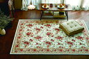 【直送品】プリマ PRIMA 130×190cm MPRP2201 2022 WORLD CARPET COLLECTION VOL.33【ヘルシ価格】インテリア カーペット マット 敷き物 ラグ 絨毯 じゅうたん【受注生産で14-20営業日。返品キャンセル不可品】