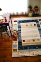 【直送品】エスクード ESCUDO 200×290cm 75579-116 2022 WORLD CARPET COLLECTION VOL.33【ヘルシ価格】...