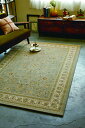 【直送品】ブリリアント BRILLIANT 200×300cm 75136-300/75192-110 2022 WORLD CARPET COLLECTION...