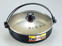 【直送品】陳 建一 IH対応 アルミすきやき兼用餃子鍋26cm CK-612N 312×265×120mm 2023 STAGE GIFT CATALOG 22...