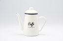 【直送品】Lilly White ホーローカフェポット cafe LW-206 215×110×195mm 2023 STAGE GIFT CATALOG 22...