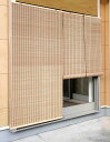 【直送品】焼桐 日除けすだれ 2枚組 88×180cm SS2651802P 焼竹ヒゴ100% 日本製【ヘルシ価格】インテリア カーテン ブラインド すだれ 簾...
