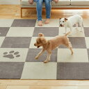 【直送品】ピタペトモ ジョイントペットラグ 45×45cm 2枚入 プレーンベージュ/プレーンブラウン/パウ&ボーンベージュ/パウ&ボーンブラウン【ヘルシ価格】...
