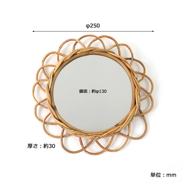 【直送品】フラワーミラー Sサイズ THE AROROG アラログ 90810026 φ250×D30mm Creer 2024 NEW ITEM CATALOGUE 20【ヘルシ価格】インテリア 鏡 ミラー 壁掛けミラー