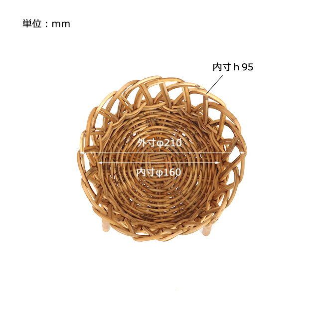 【直送品】フラワースタンドL JUGLAS ユグラ 92010014 280x280x650mm Creer 2024 N...