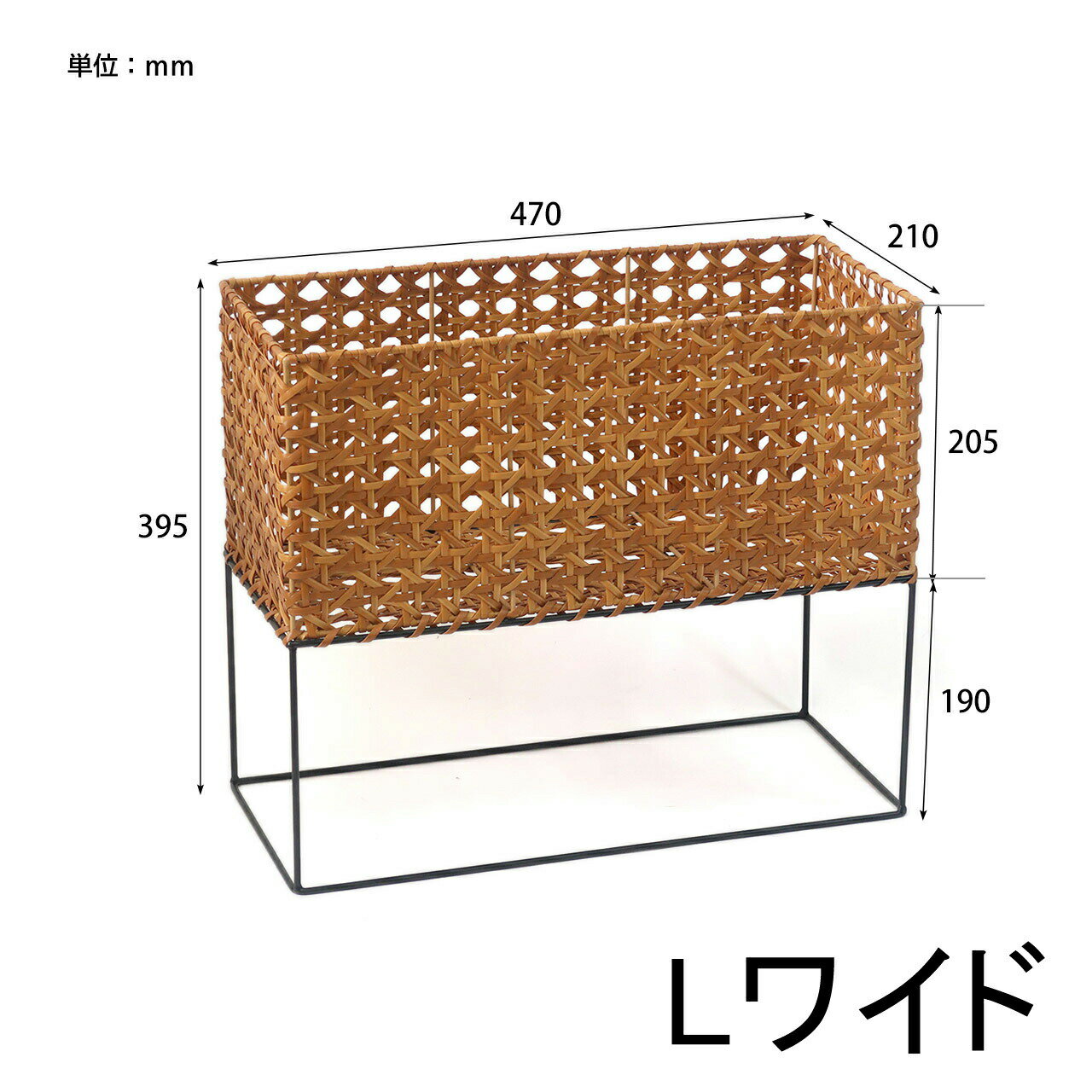 【Creer 2024 NEW ITEM CATALOGUE 20】シリーズはコチラ 【商品名】 UTILE Octa(ユティル オクタ) ポットスタンド Lワイド 【品番】 92340014 【JANコード】 4589939998801 【商品管理番号】 1001464-1001467 【生産地】 中国 【サイズ】 L ワイド： 約 w470×d210*h395mm 【素材】 ポリプロピレン、ポリエチレン、アイアン 【注意事項】 ・火のそばや直射日光の当たる場所、高温になる場所には置かないでください。 ・手編みのため、サイズや形に若干の個体差があります。 ・商品により色が異なります。 ・電子レンジ・食器洗浄機は使用できません。 ・汚れた場合は水拭きをおすすめします。 ・洗剤をお使いの際は、中性洗剤をご使用の上、しっかりすすいでください。 ・たわし、クレンザー、漂白剤のご使用はお避けください。 ・アイアンを使用しているため、濡れたまま放置すると錆の原因となります。ご使用後は、乾燥させ通気性の良い場所で保管してください。 【商品説明】 水に強い素材で編まれた八つ目編みのポットスタンド。 UTILE Octaシリーズにアイアンの脚と組み合わせたポットスタンドが加わりました。 Sサイズは直径140mm(4号鉢)までの鉢に対応しています。 お気に入りの植物をより引き立てながら、お部屋のインテリアにも馴染みやすいナチュラルな雰囲気。 S ワイドは、直径140mm(4号鉢)までの鉢を3個まで並べてセット可能です。 インテリアとしても使えるシンプルでナチュラルなデザイン。 キッチンや玄関先で小物収納のラックとしてもご使用いただけます。 Lは、直径190mm(6号鉢)までの鉢をセット可能です。 L ワイドは、直径190mm(6号鉢)までの鉢を2個まで並べてセット可能です。 インテリアとしても使えるシンプルでナチュラルなデザイン。 ソファやベッドサイドに置いてマガジンラックにするなどマルチにお使いいただけます。 バスケット部分は水に強いポリプロピレン、ポリエチレンチューブを使って手作業で編まれています。 天然素材のように腐食しないので水やりも安心。 植木鉢用の受け皿と組み合わせていただくと、床に水が滴る心配もありません。 (※濡れたままの状態で長期間放置すると錆の原因となりますのでご注意ください。) アイアン製の足はバスケットに編み込む形で固定されています。 サイズは全部で4種類。 同シリーズで揃えるとよりお部屋に統一感が出ておすすめです。 UTILE Octa ユティル オクタ ポットスタンド Lワイド 92340014 w470×d210×h395mm Creer 2024 NEW ITEM CATALOGUE 20 インテリア 花 ガーデン 園芸 ラック 植木鉢スタンド 広告文責　(有)パルス　048-551-7965 「通常土日祝日を除く1週間以内に出荷の予定ですが万が一欠品やメーカー終了の場合は別途メールにてご連絡いたします」『UTILE Octa ユティル オクタ ポットスタンド Lワイド 92340014 w470×d210×h395mm Creer 2024 NEW ITEM CATALOGUE 20』 インテリア 花 ガーデン 園芸 ラック 植木鉢スタンド