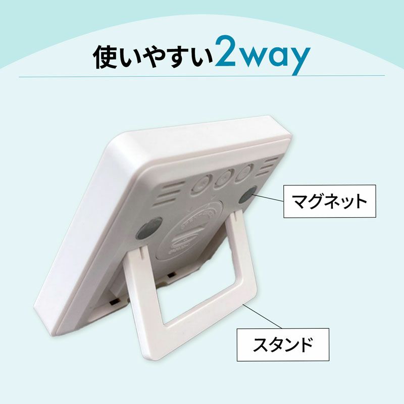 クレセル 温湿度計 ripple （リップル） 壁掛け・卓上用 ホワイト CR-140W ダイエット・健康 健康器具 温度計・湿度計ダイエット・健康 健康器具 温度計・湿度計