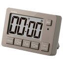 【直送品】MAG マグ 音量切替消音機能付タイマー ヒカルン TM-608 ベージュ/ブラック/ライトグレー 2024 MAG カタログ【ヘルシ価格】インテリア インテリア小物 デジタル タイマー 時計